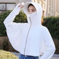 连帽防晒衣女 夏季新款 防晒衫骑开车透气防晒 白色