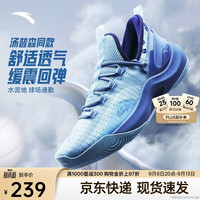 安踏 |KT-FLY|克莱汤普森篮球鞋男网面低帮实战透气球鞋男运动鞋
