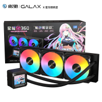 影驰 自定义IPS屏 CPU水冷散热器 自定义IPS屏 专属软件 高性能水泵
