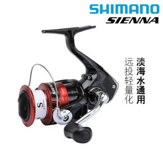 百亿补贴：禧玛诺 SIENNA纺车轮淡海水泛用渔线轮金属路亚远投轮