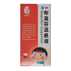 [查德曼医生（DR.CHADREVRMAN）]布洛芬混悬液 100ml:2g 1盒装 （查德曼医生）布洛芬混悬液 27年2月过期