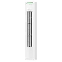 Midea/美的空调酷省电Pro3匹柜机一级能效立式客厅2匹旗舰店国补