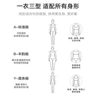 三彩 【2026夏秋款】防透白色牛仔裤高腰宽松香蕉裤百搭休闲长裤M