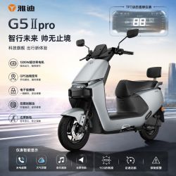 雅迪 G5二代 电动摩托车 空车