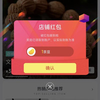 京东 且湛格京东自营旗舰店 关注1京豆