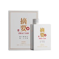 摘要 贵州摘要酒珍品版53度500ml*1瓶酱香型白酒纯粮食酒商务宴请送礼