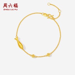 周六福 黄金5G计价足金首饰年年有余铜钱小金鱼手链节日礼物