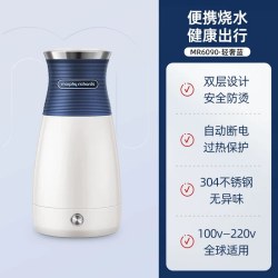 摩飞 MR6090 保温电水壶 0.4L 灰色
