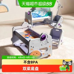Lechin 乐亲 dcchbz 大尺寸多功能积木桌（巧克力色，军绿色，天蓝色）