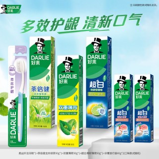88VIP：好来 原黑人 超白茶倍健薄荷牙膏组合6件套（5牙膏+1牙刷）