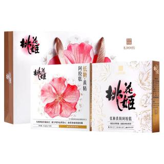 淘金币可用、今日必买：东阿阿胶 桃花姬 低糖黄精阿胶糕 115g*2盒