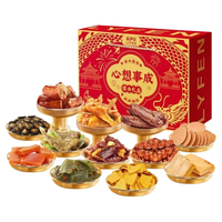 来伊份 龙宫礼盒 1238g 混合口味 肉脯礼盒