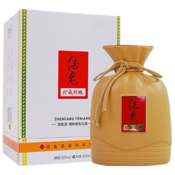 酒鬼 珍藏特酿馥郁香型白酒52度500ml纯粮酿造聚会宴请送礼用酒