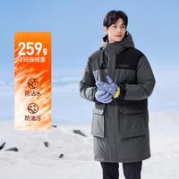 斯凯奇 秋连帽加厚羽绒服男长款羽绒服男