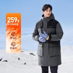斯凯奇 秋连帽加厚羽绒服男长款羽绒服男