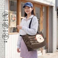 乐播诗 26年新款大容量手提包大包