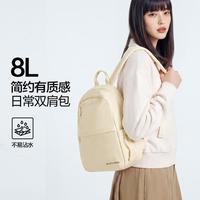 斯凯奇 26新品男女双肩包轻便背包初中生书包出游收纳