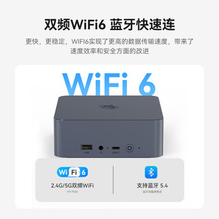 零刻 EQi13 迷你主机 Intel酷睿i5 16GB+500GB