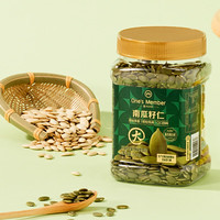 1号会员店 大颗粒AAA南瓜籽仁 500g/罐
