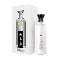 茅台酱香酒 王茅 祥邦 53%vol 酱香型白酒