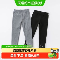 戴维贝拉 童装女童裤子春秋新款中大童儿童打底裤长裤