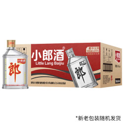 郎酒 经典歪嘴小郎酒 45%vol 兼香型白酒 100ml