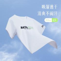 安踏 易去污速干儿童t恤短袖男童中大童透气运动休闲短袖T恤男童童装