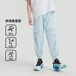 安踏 凉感防晒裤春秋男童运动裤速干裤防蚊中大童跑步长裤安踏童装