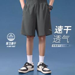 安踏 梭织运动短裤男夏季吸湿透气跑步训练户外薄款五分短裤