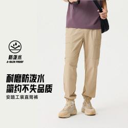 安踏 运动裤男裤春秋梭织工装百搭纯色学生运动休闲长裤子男