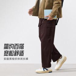 安踏 直筒休闲裤男士宽松透气春夏运动裤美式工装裤百搭长裤子男