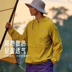 安踏 防晒衣男原纱防晒防泼水户外防紫外线皮肤衣外套