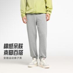 安踏 男子休闲百搭运动长裤宽松针织束脚男式卫裤舒适透气跑步棉感长裤