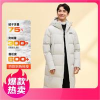 安踏 长款四防羽绒服男冬季加厚保暖防风外套男