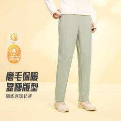 安踏 加绒运动裤女秋冬保暖加厚休闲长裤子跑步健身运动女裤
