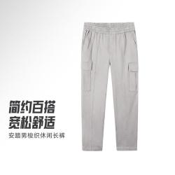 安踏 直筒休闲裤男士宽松透气春夏运动裤美式工装裤百搭长裤子男