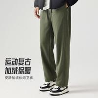 安踏 男款长裤秋冬保暖加绒裤子休闲通勤针织裤亲肤舒适生活系列休闲裤