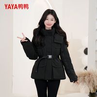 百亿补贴：鸭鸭羽绒服 鸭鸭 女士羽绒服 高绒保暖短款派克
