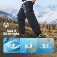 安踏 三防羽绒裤男童冬季户外加绒保暖软壳长裤校服神器