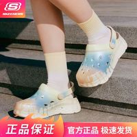百亿补贴：斯凯奇 日常百搭女鞋休闲鞋运动凉鞋舒适透气一脚蹬低帮111259