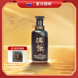 茅台 汉酱 51%vol 酱香型白酒 500ml  单瓶装