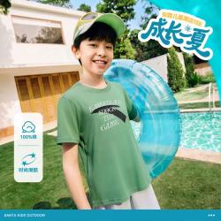 安踏 100%纯棉儿童短袖t恤女童短袖男童26新款亲肤透气安踏童装