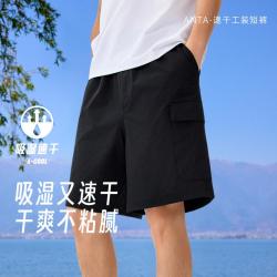 安踏 短裤男士夏季梭织透气五分裤工装宽松凉感运动裤男