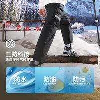 安踏 三防羽绒裤男童冬季户外加绒保暖软壳长裤校服神器