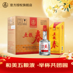 五粮春 WULIANGYE 五粮液 五粮春 45%vol 浓香型白酒 500ml