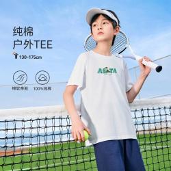 安踏 纯棉T儿童短袖春夏装中大童宽松运动T恤男童短袖安踏童装