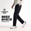 安踏 男子秋季针织运动长裤动型科技舒适跑步训练直筒裤子