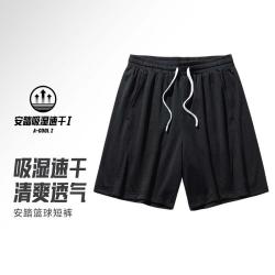 安踏 运动短裤男子夏季篮球比赛训练针织透气五分裤