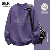 班尼路 S&K卫衣男26秋季美式圆领长袖叠穿内搭青少年紫色无帽上衣A