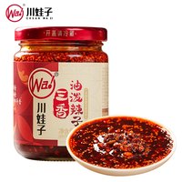 移动端：川娃子 山茶油坚果油辣子 辣椒油